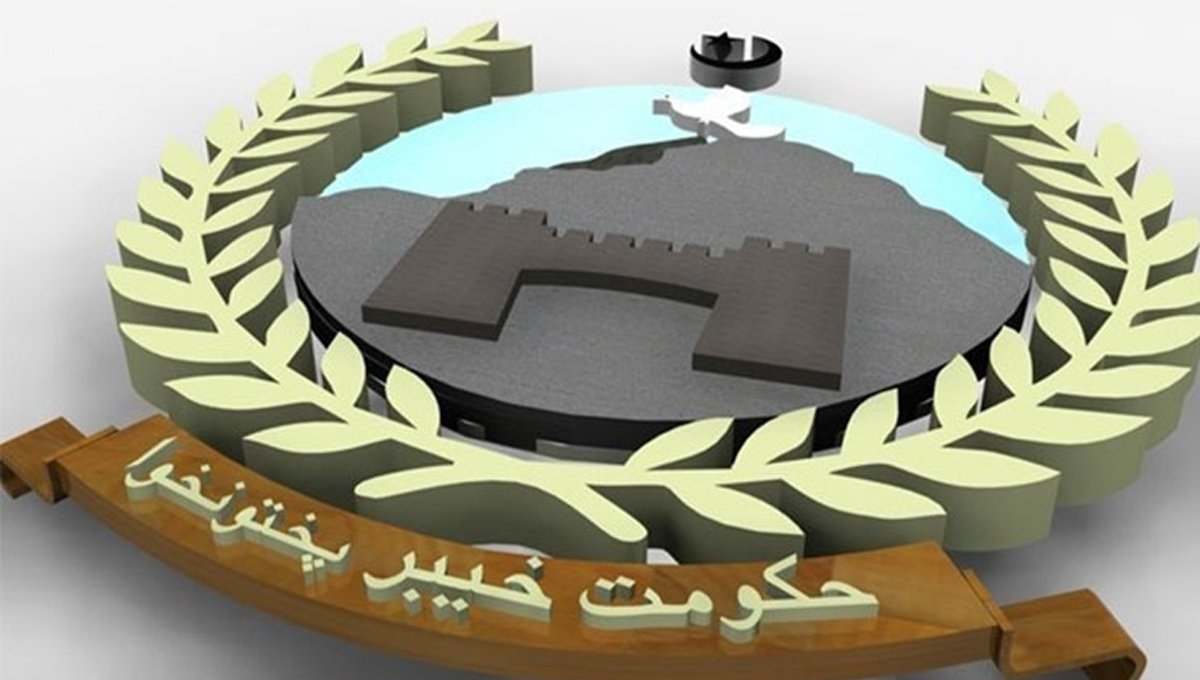 KP Govt Promotes 17 Education Officers to Grade 18