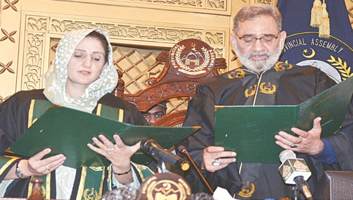 KP Speaker, Deputy Speaker Get New Privileges Under New Law