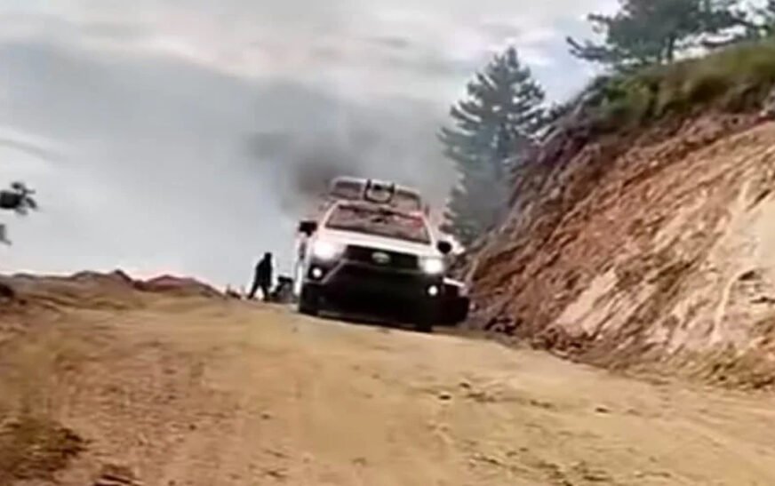 Police