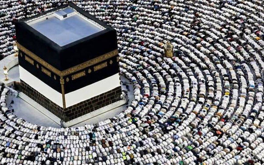 Hajj