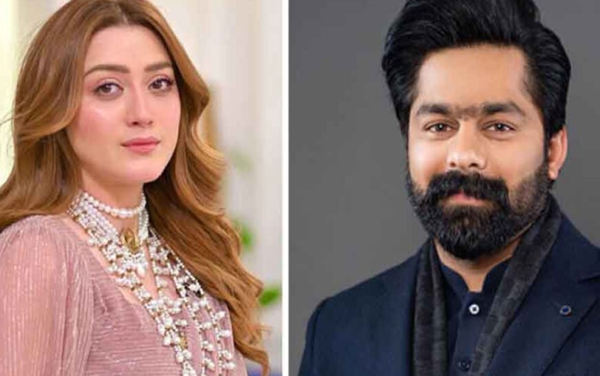 Momina Iqbal