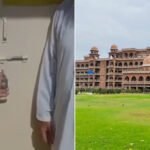 Peshawar Univesity