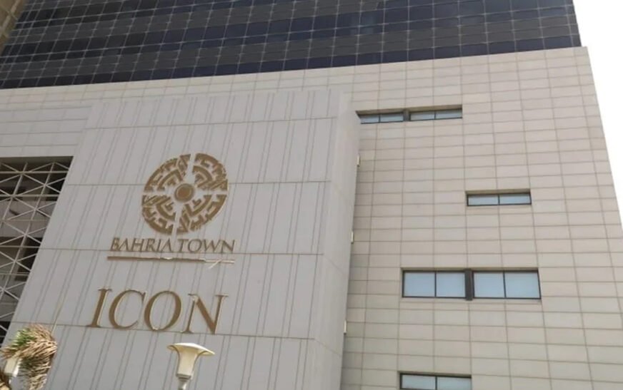 NAB, Bahria Icon Tower