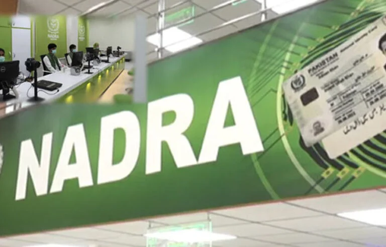 NADRA Issues Key Update for Pakistanis in Saudi Arabia