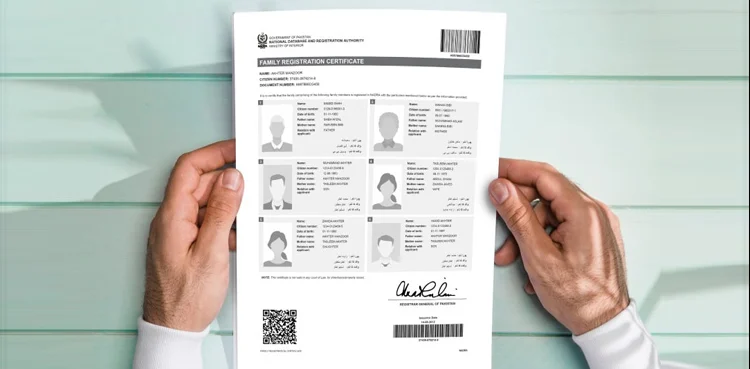 How to access your family details from NADRA records for free