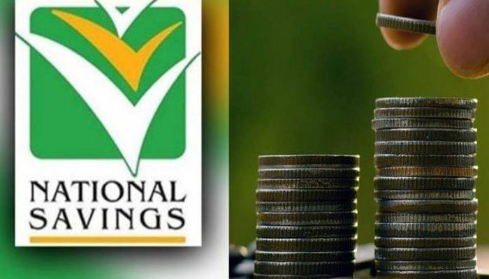 Govt Changes National Savings Certificates Profit Rates