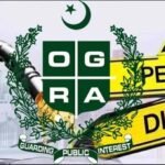 Petrol, OGRA