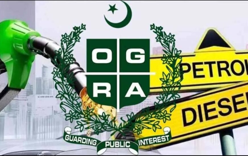 Petrol, OGRA