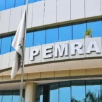 PEMRA