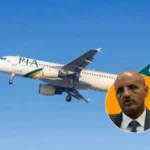 PIA