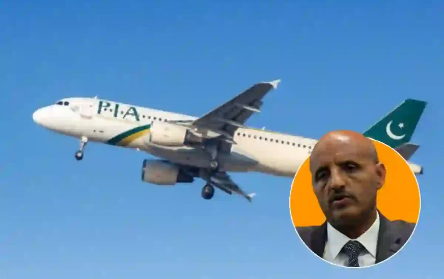 PIA