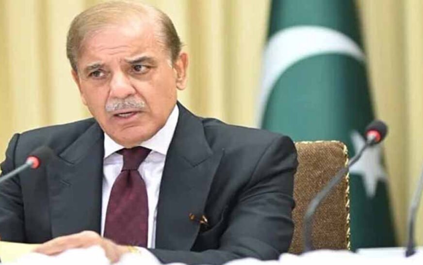 PM Shehbaz
