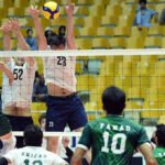 Volleyball