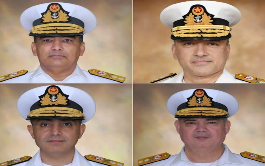 Pakistan Navy