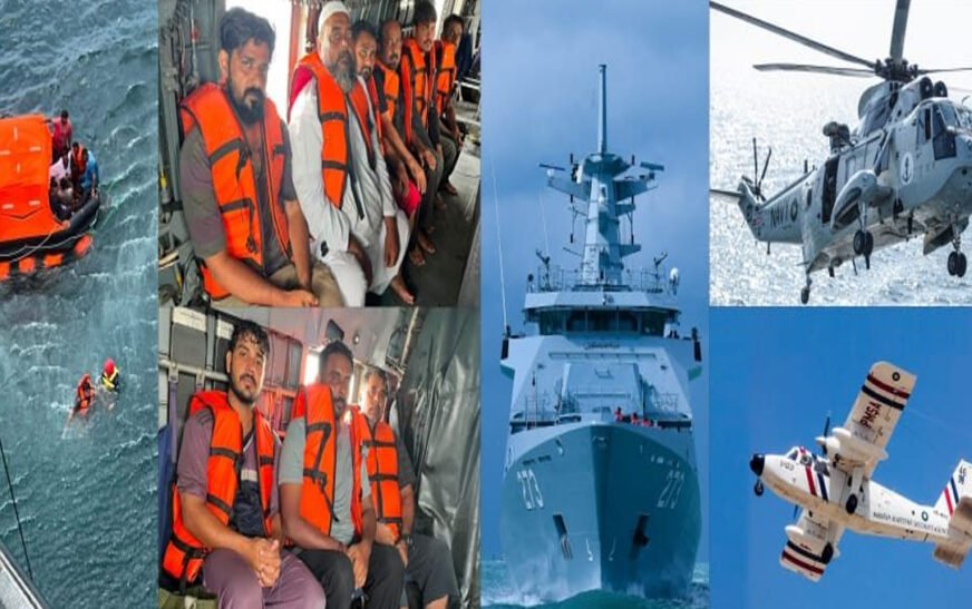 Pakistan Navy