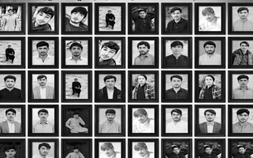 Quetta Mine Tragedy Sparks Calls for Worker Safety