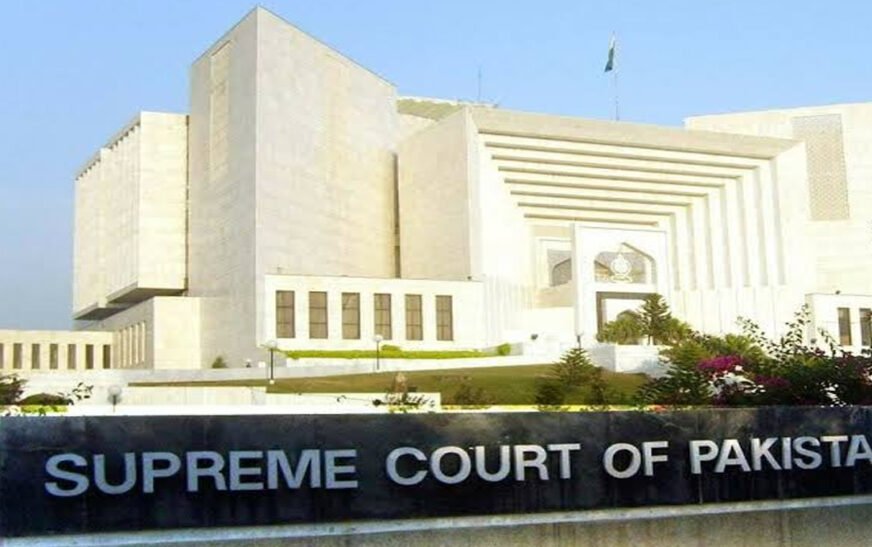 Supreme Court