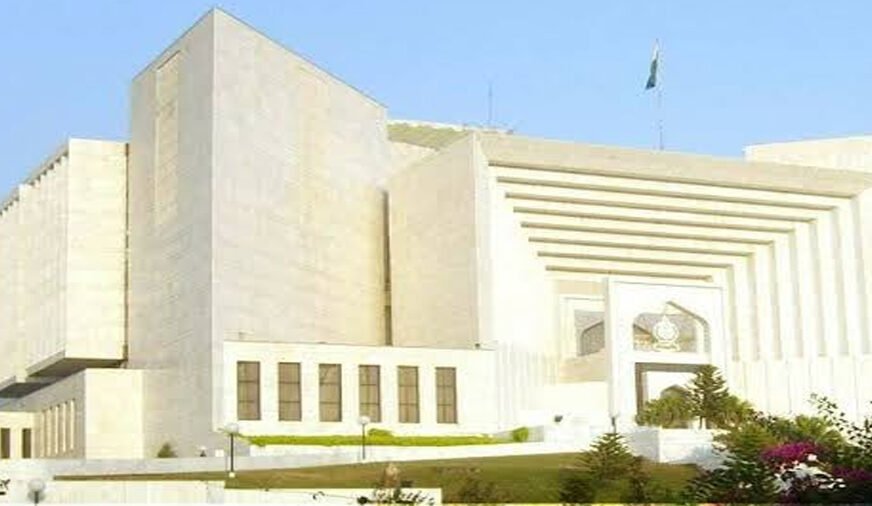Supreme Court