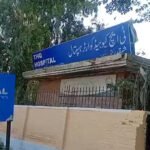 Charsadda, Honor Killing