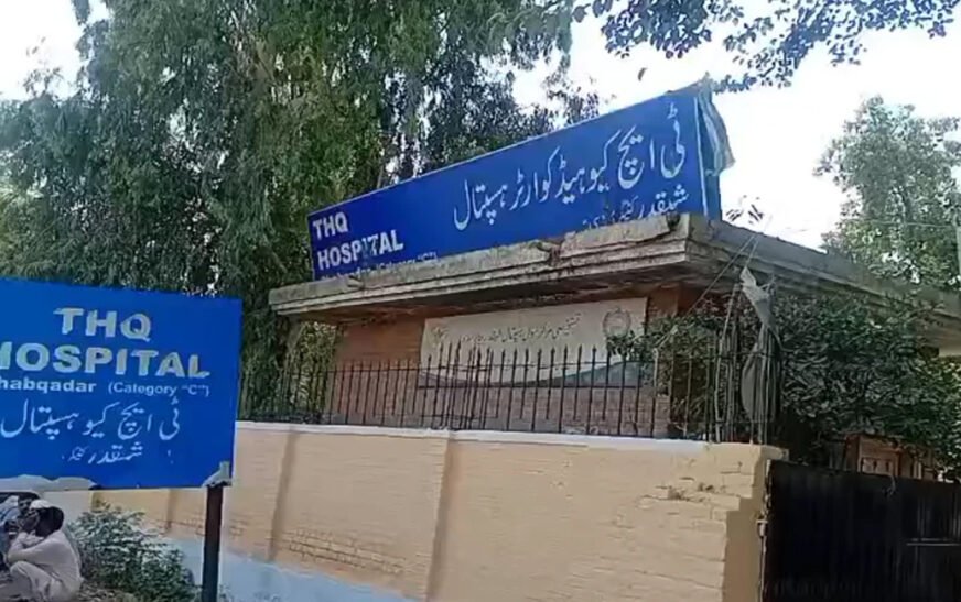 Charsadda, Honor Killing