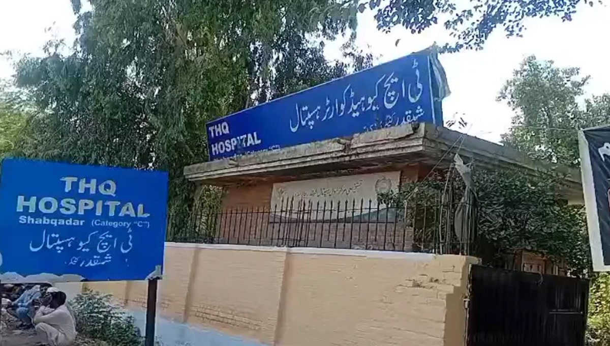 Three Killed in Suspected Honour Killing in Charsadda’s Matta Mughal Khel