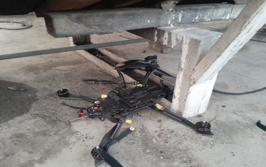 Quadcopter