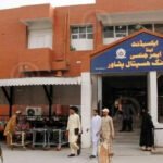 LRH