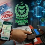 NADRA, Visa