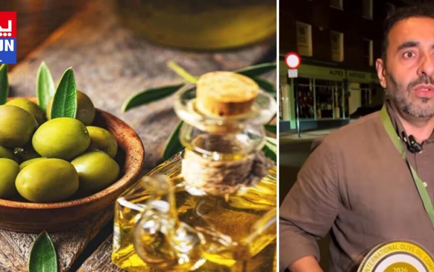 olive oil