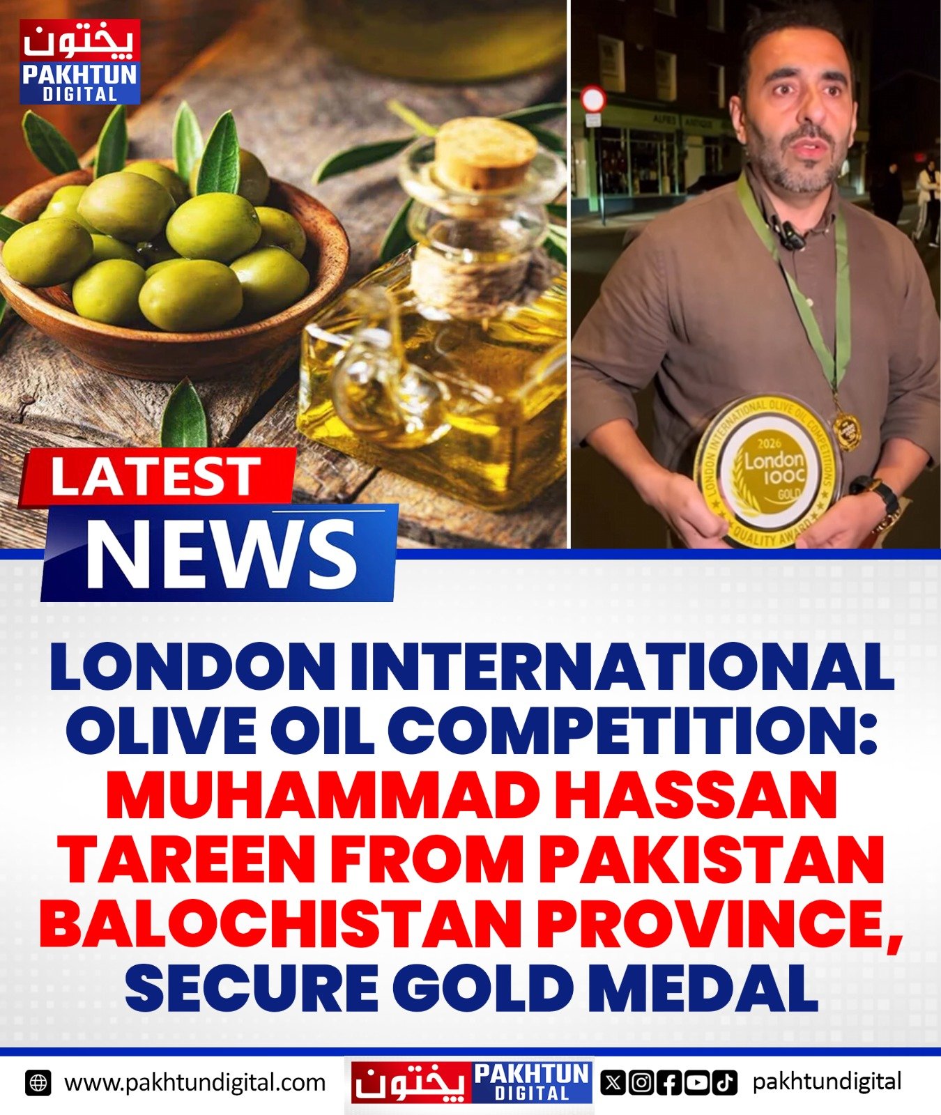 London International Olive Oil Competition: Muhammad Hassan Tareen from Pakistan Balochistan province, secure gold medal
