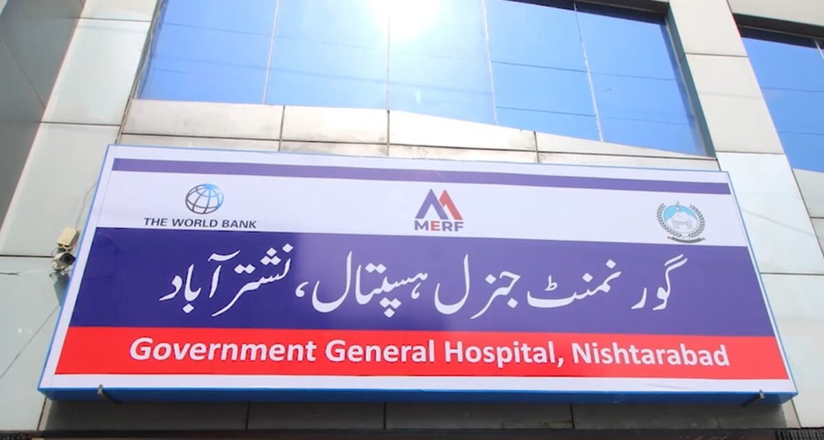 KP Health Dept plans to outsource Nishtarabad General Hospital after World Bank Project ends