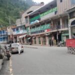 shangla