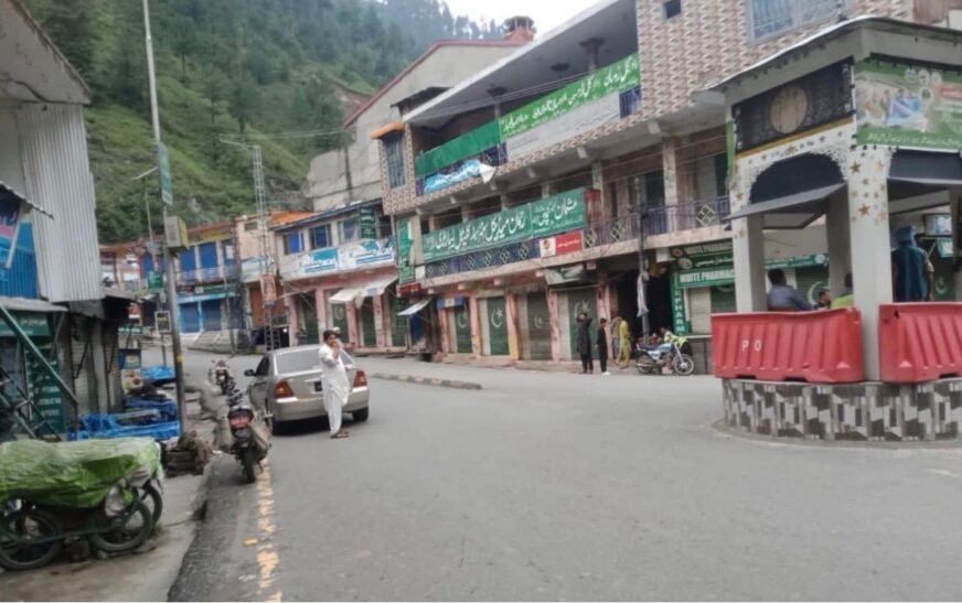 shangla
