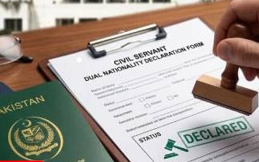 civil servant