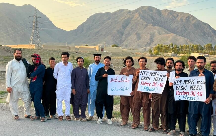 South Waziristan Youth demands uninterrupted internet supply