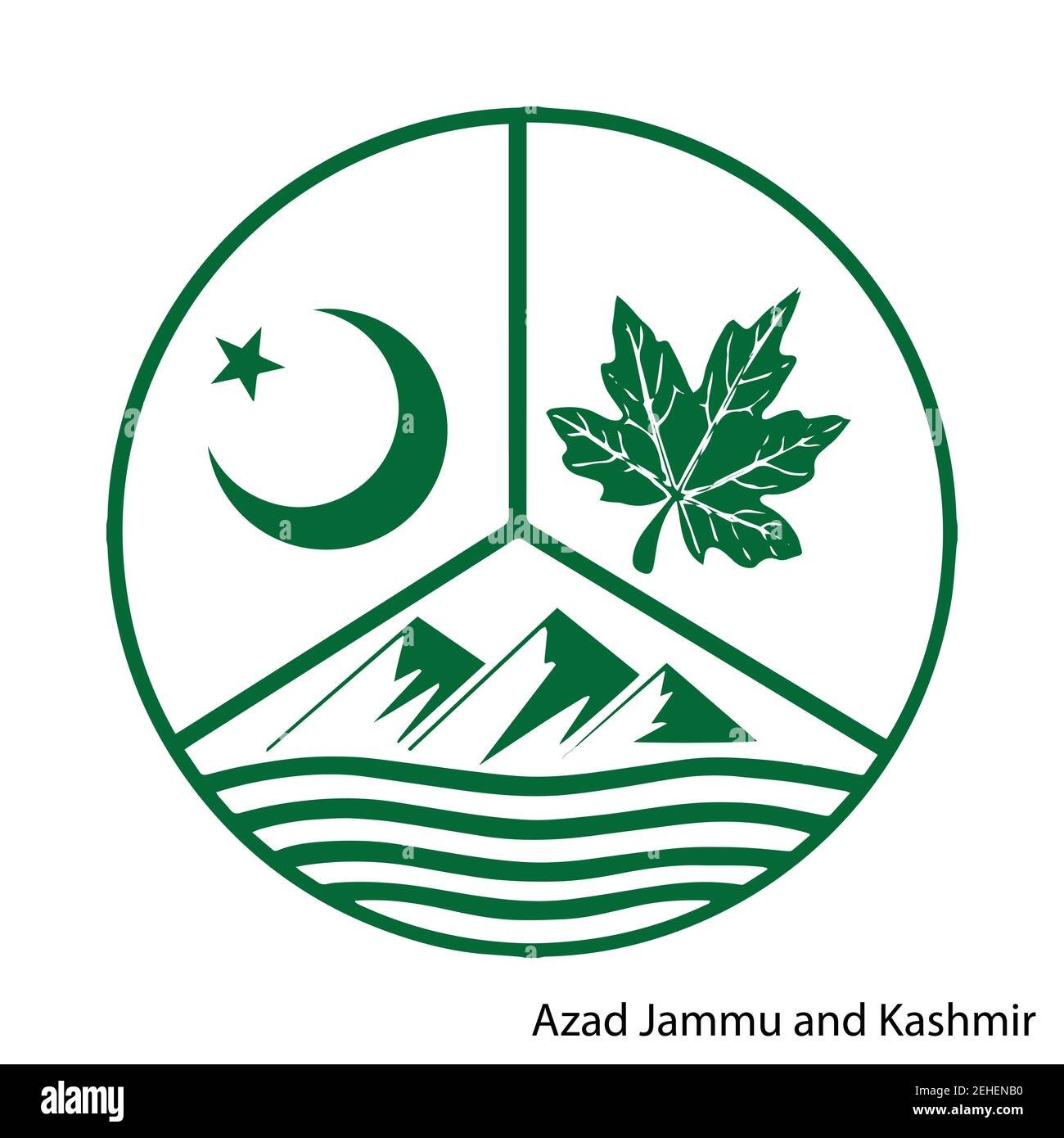 Public Holiday in AJK on July 27