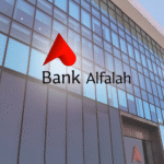 Alfalah