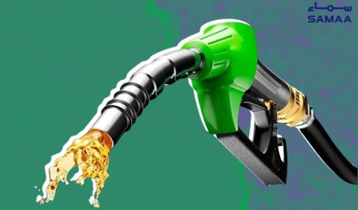 Govt Announces Minor Petrol Price Cut, Diesel Price Hike