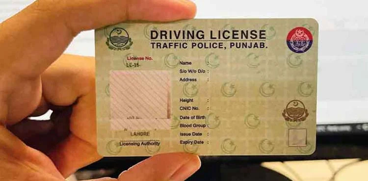 Authorities introduce new facility for driving licence applicants