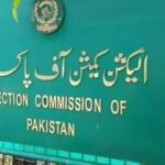 ecp