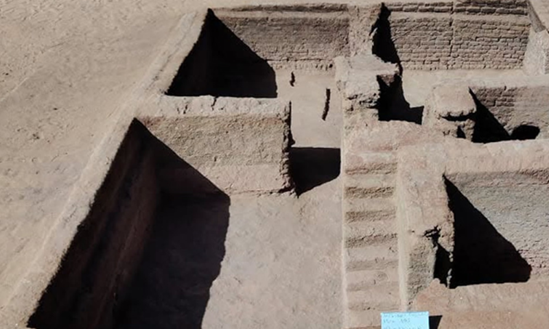 Egypt: 2,000-year-old Byzantine city with Gold objects discovered