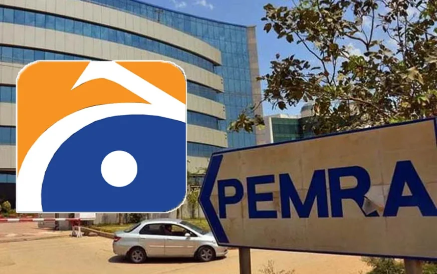 geo news