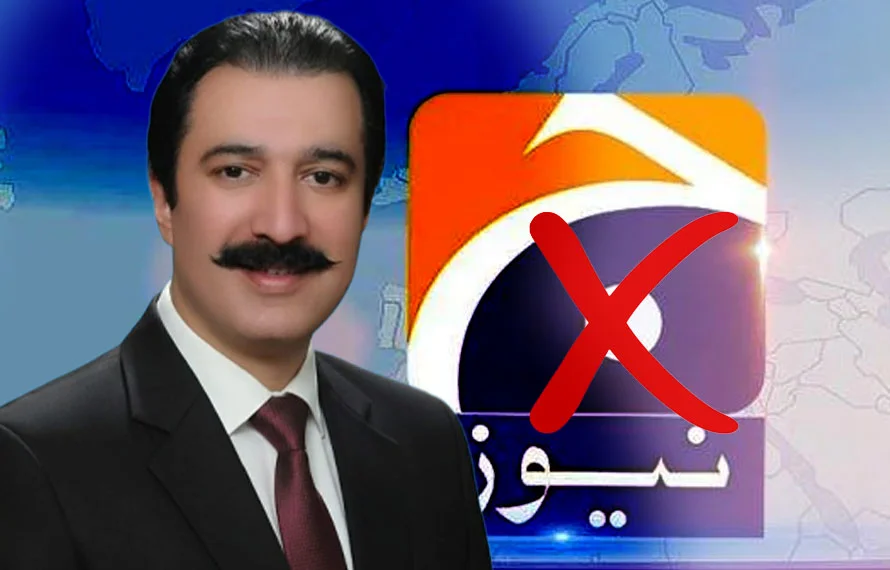 AJK PM rejects Geo News report on refugee seats, calls it incorrect