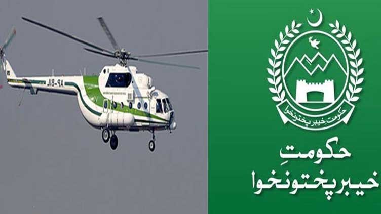 KP to Buy Two Rescue Choppers