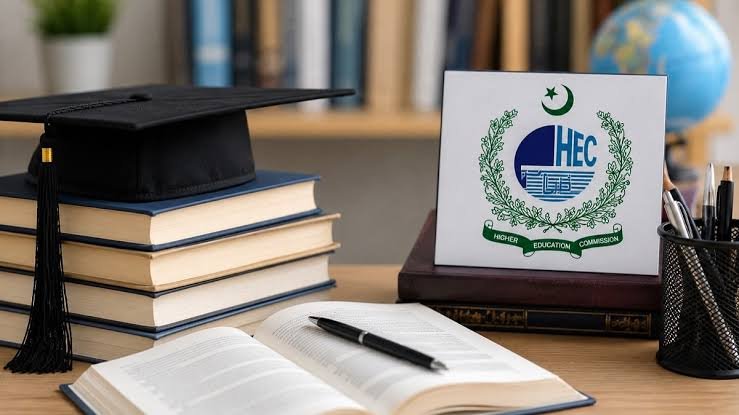 HEC Reviews Computing Education in KP Universities