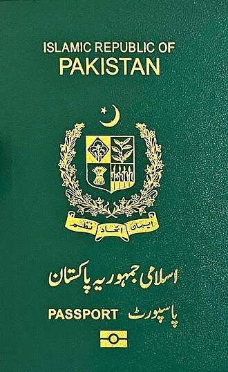 New Passport System Arrives on July 20: Who Can Use It?