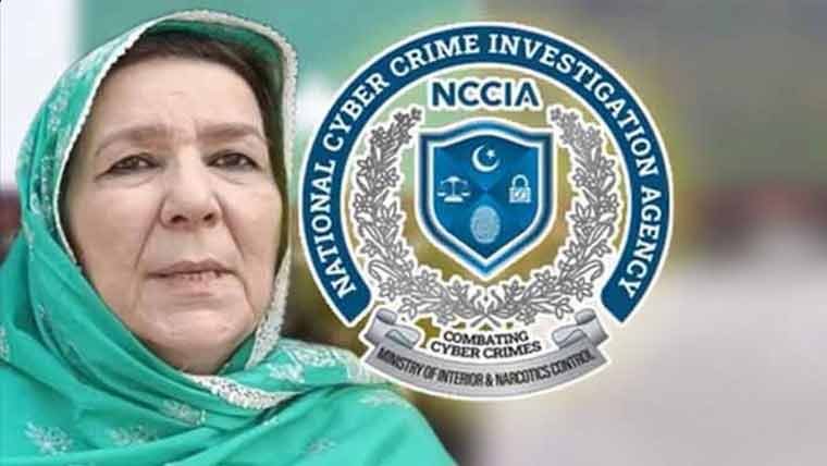 NCCIA Issues Notice to Noreen Niazi Over Anti-Army Remarks