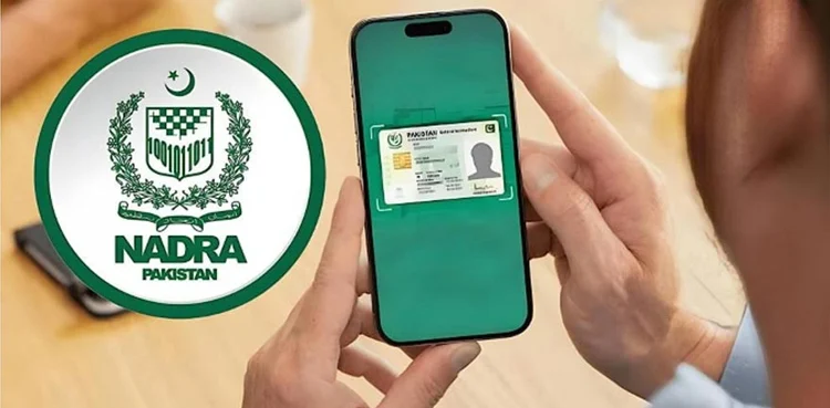 NADRA introduces new online service for CNIC applicants