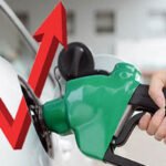 PETROL