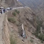 quetta
